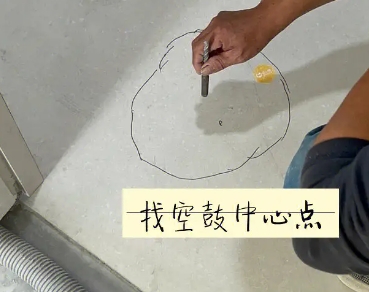 新宁瓷砖空鼓维修公司分享砂料配比不正确在瓷砖铺贴过程中可能导致以下问题